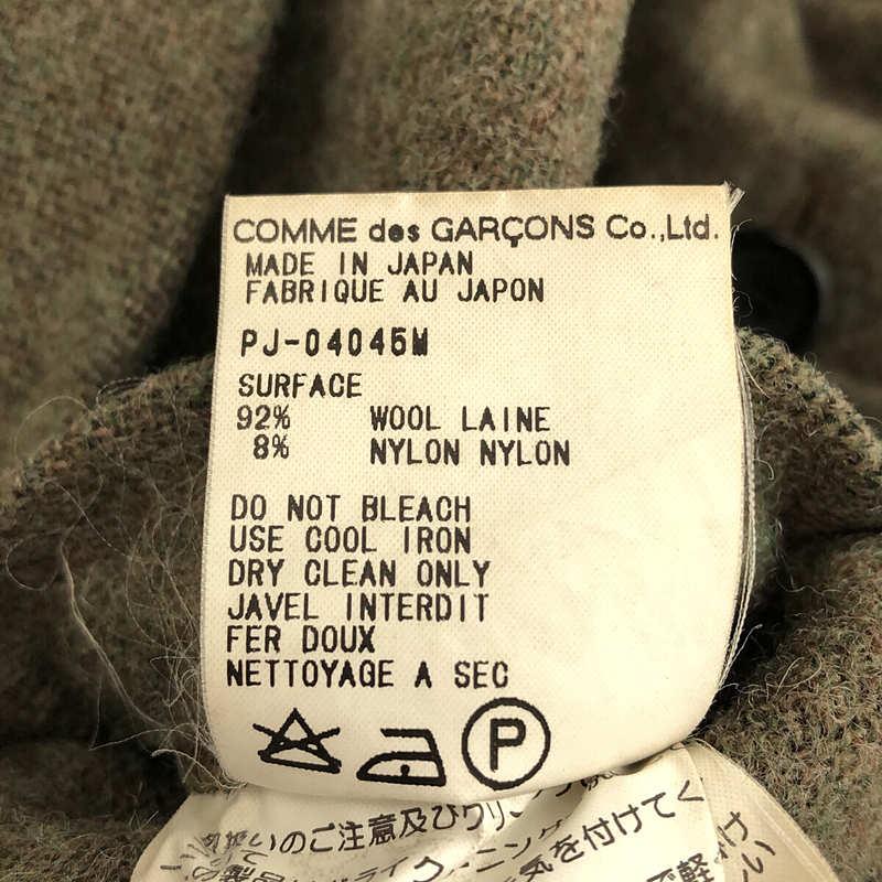 Comme des garcons clearance used replica