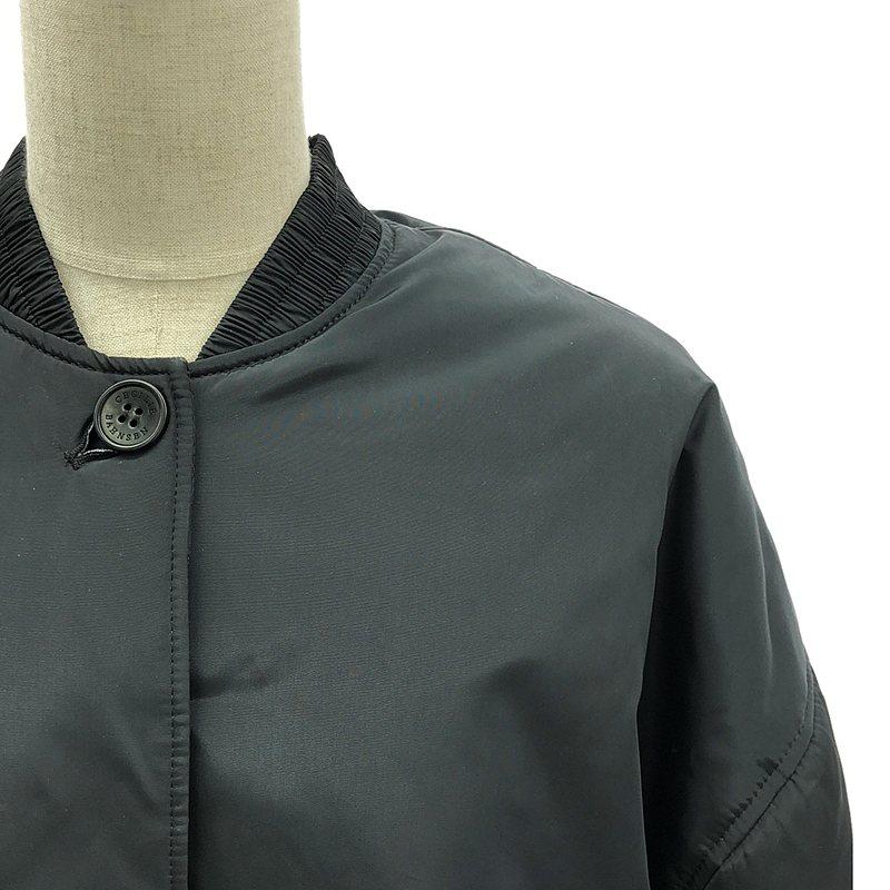 Cecilie Bahnsen / セシリーバンセン | UBON JACKET 中綿ジャケット