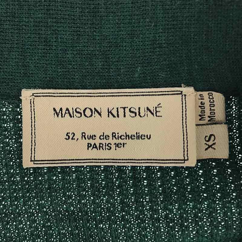 MAISON KITSUNE / メゾンキツネ | ウール ニットカーディガン | XS | グリーン | レディース｜kldclothing｜05