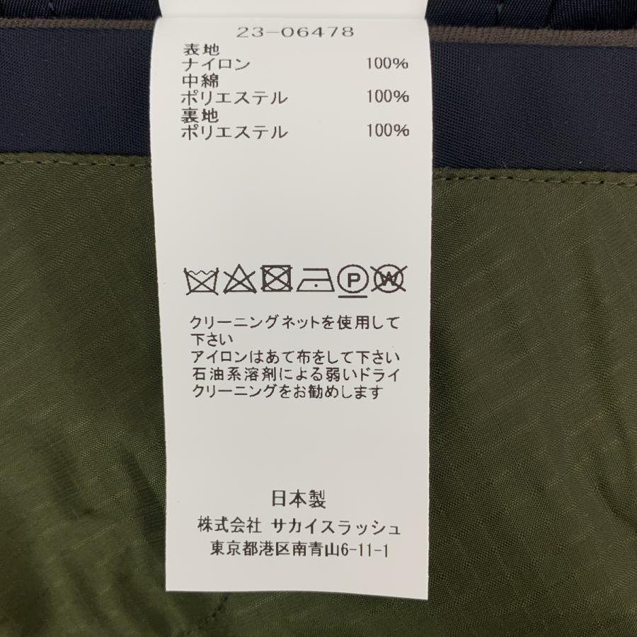 sacai（サカイ） 【美品】 | 2023 | Quilted Blouson キルティング 