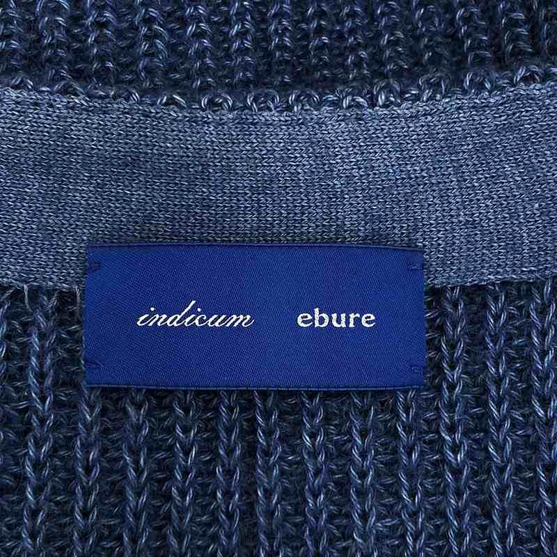 ebure - ebure / エブール | モヘア混 Vネック ニットカーディガン | ネイビー | レディース ebure ebure / エブール | モヘア混 Vネック ニットカーディガン