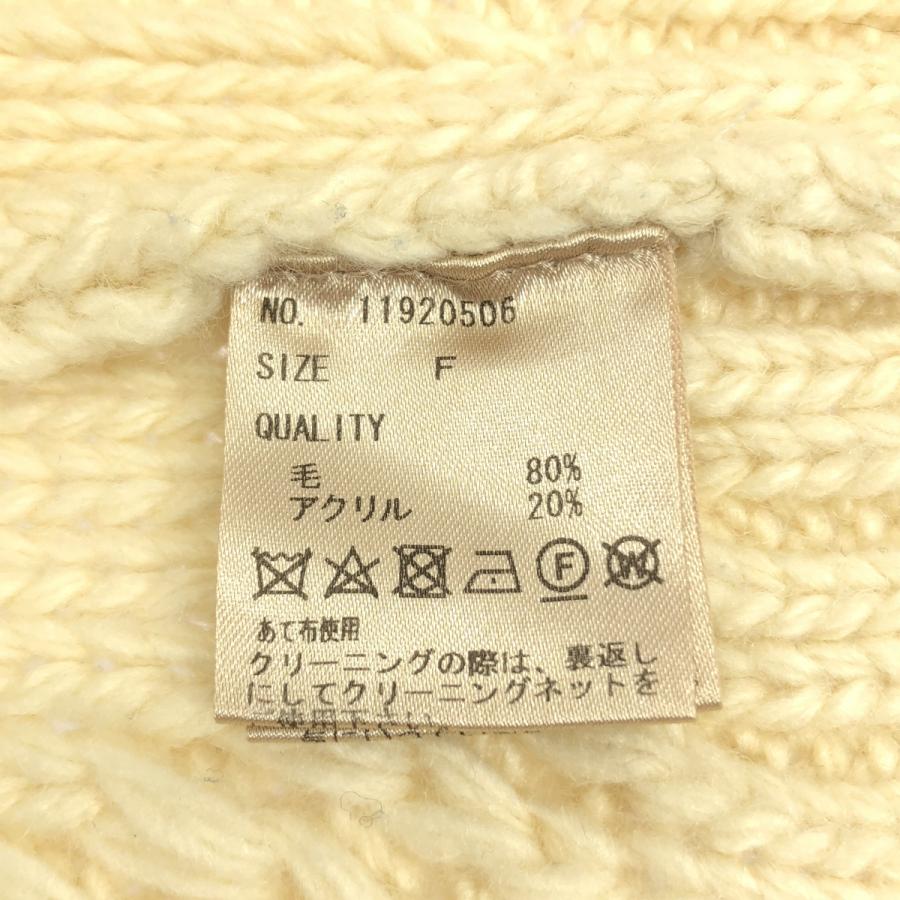 TODAYFUL / トゥデイフル | Cable Knit Vest ケーブル ウール