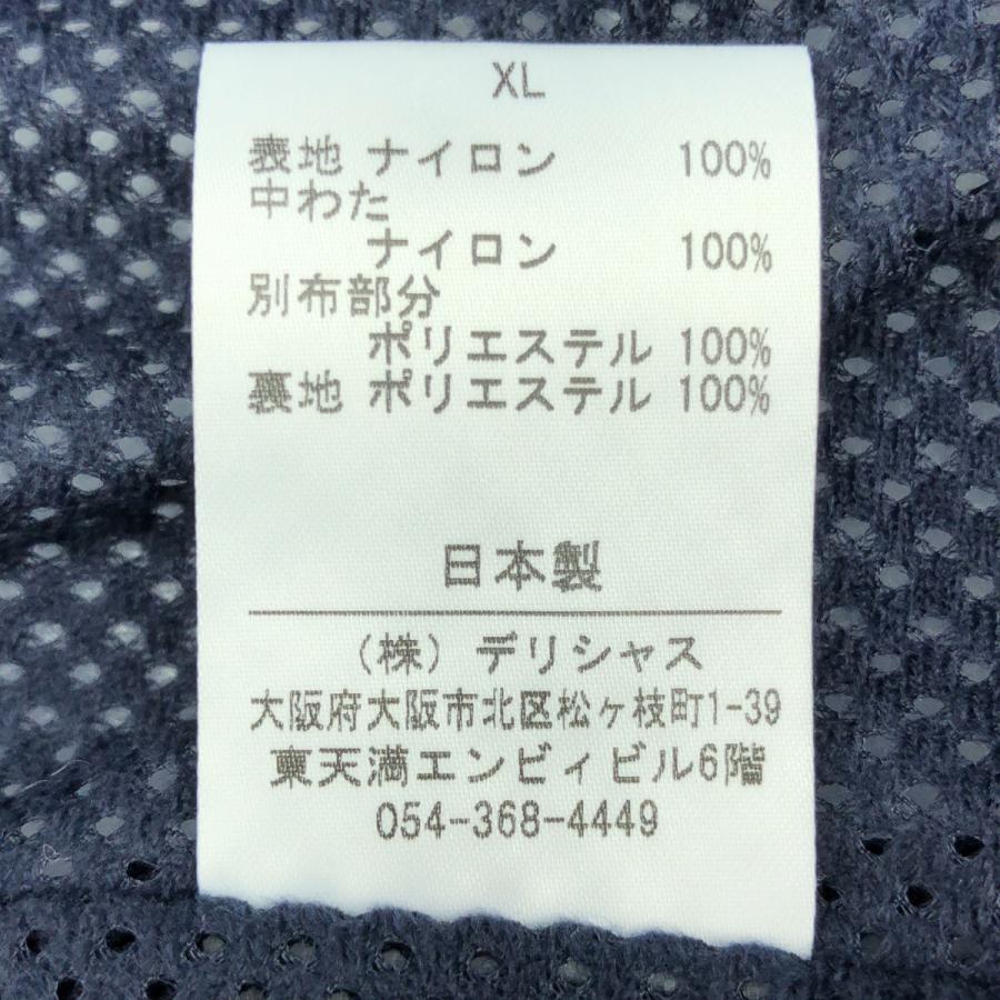 S.F.C (SFC) / エスエフシー | 2023AW QUILTED PUFF JACKET