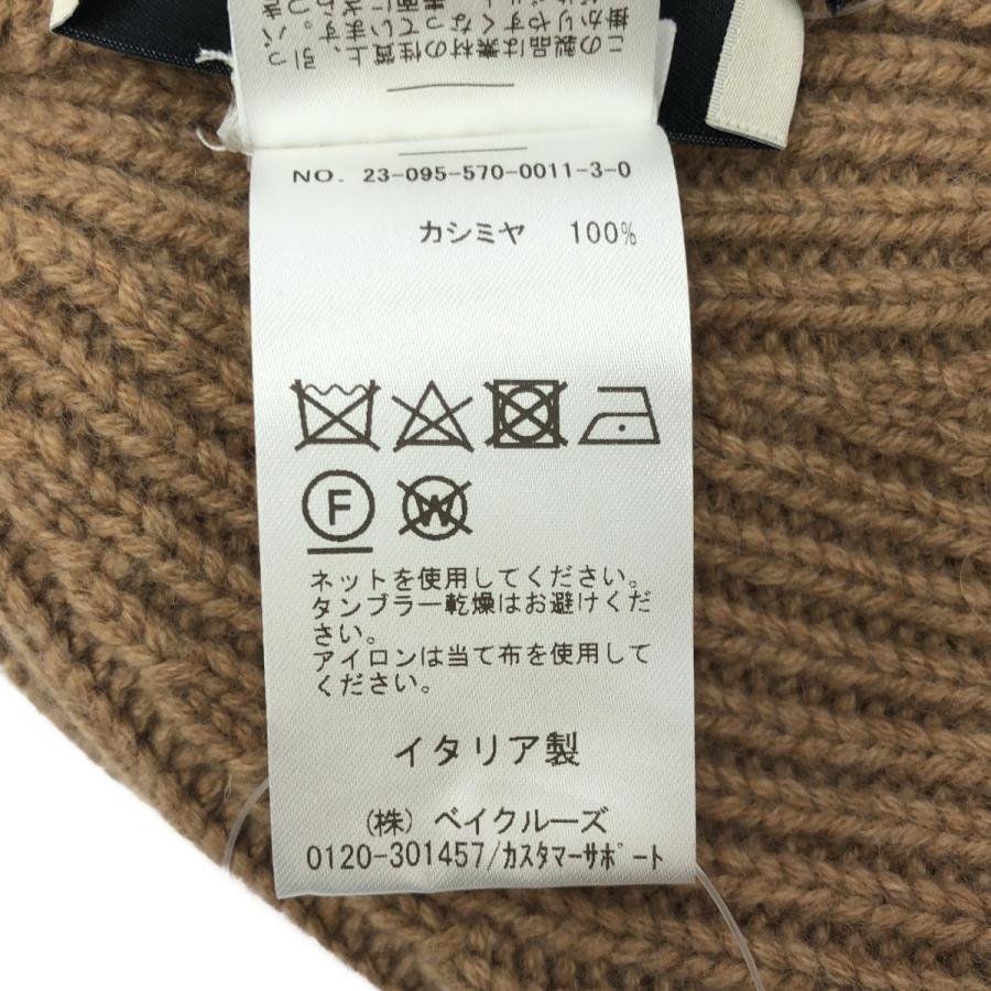 【未使用・タグ付】〈LANEUS〉BEANIE/ブラック 未使用・タグ付】〈LANEUS〉BEANIE/ブラック 【公式通販】