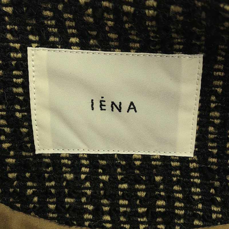 ⭐️値下げ　IENA リングツイード ボトルネックコート36 ⭐️値下げ IENA リングツイード ボトルネックコート36 IENA リング