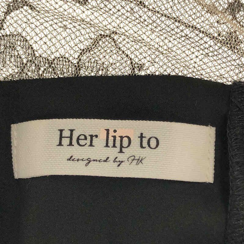 美品】 Her lip to / ハーリップトゥ | Lace Trimmed Satin Cami Dress