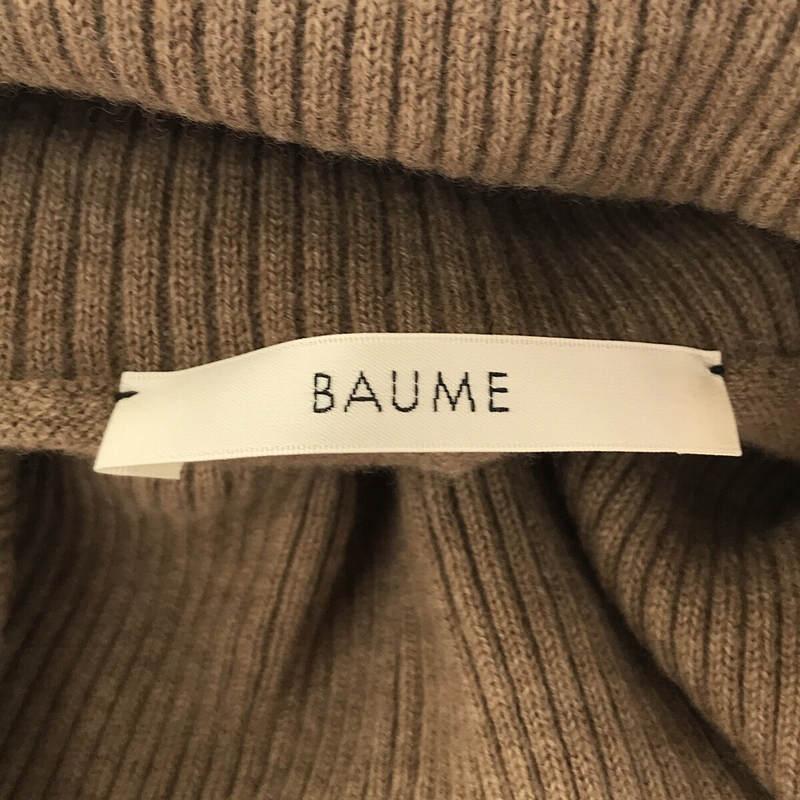 BAUME / ボーメ | フロントスリット ニットワンピース | 0 | ライトブラウン | レディース｜kldclothing｜05