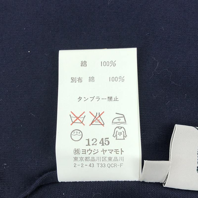 Yohji Yamamoto FEMME / ヨウジヤマモトファム | 2003SS | リボン 装飾 ボタンレス ノーカラー カーディガン | 3 | ネイビー | レディース Yohji Yamamoto FEMME / ヨウジヤマモトファム | 2003SS リボン 装飾