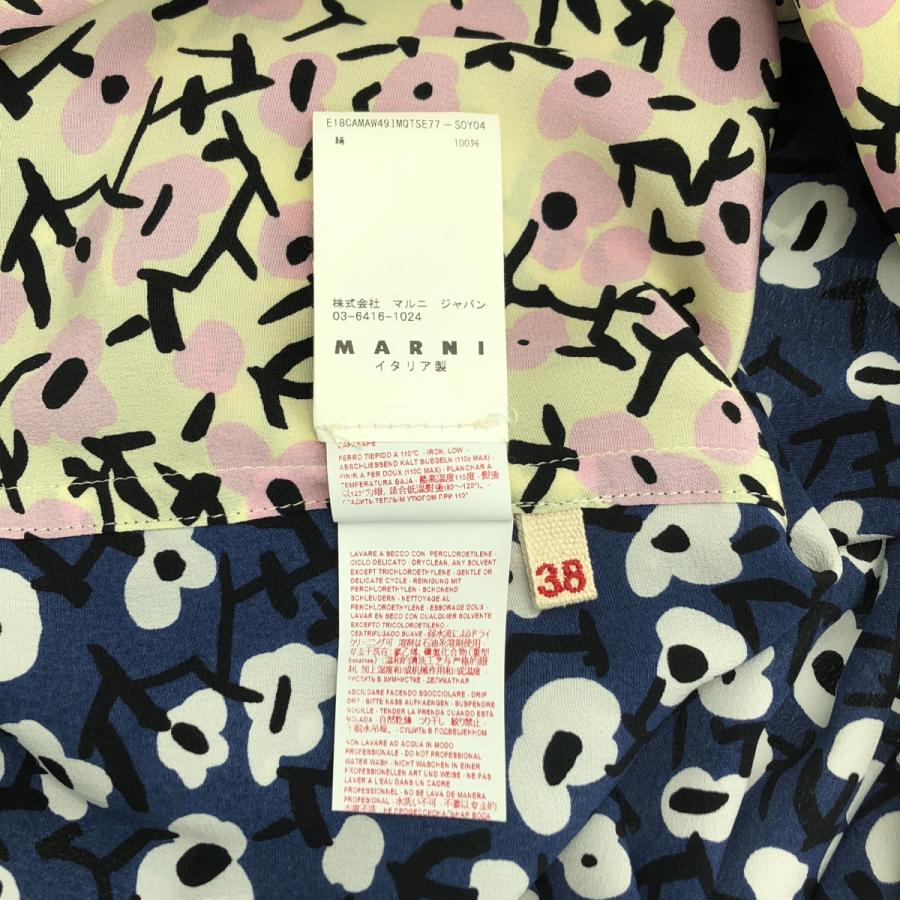 MARNI（マルニ） シルク フローラル 切替 オープンカラーシャツ : KLD