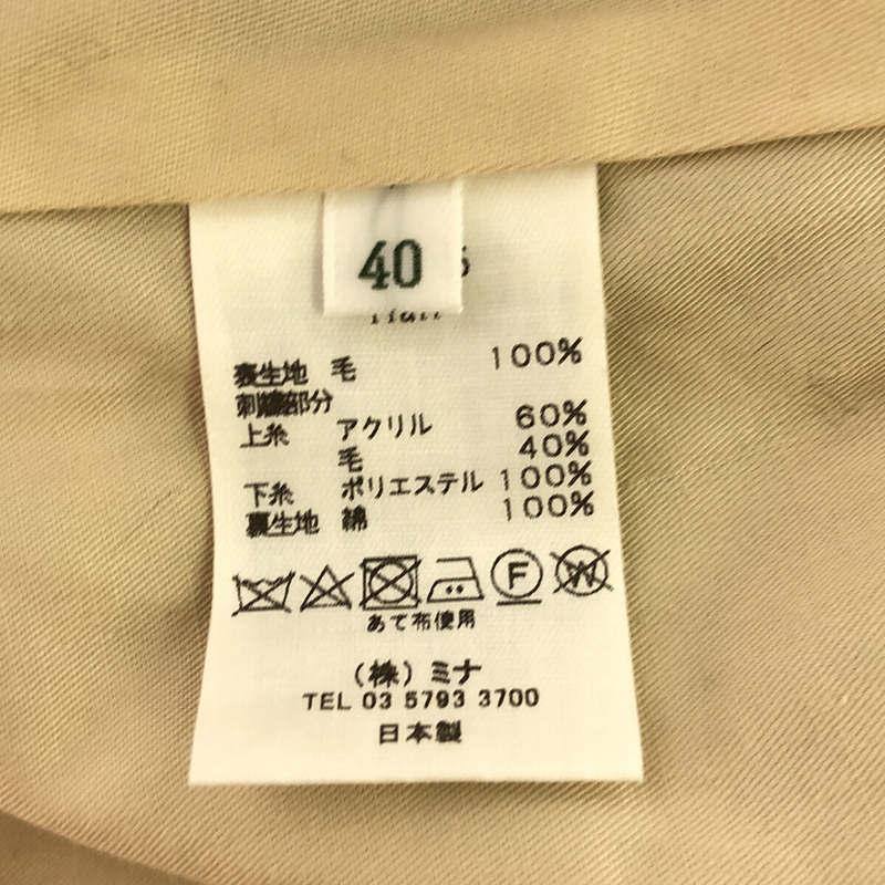 mina perhonen 【新品】 / ミナペルホネン | 2023AW 2023-24 a/w mina perhonen 【新品】 / ミナペルホネン | 2023AW 2023-24 a/w