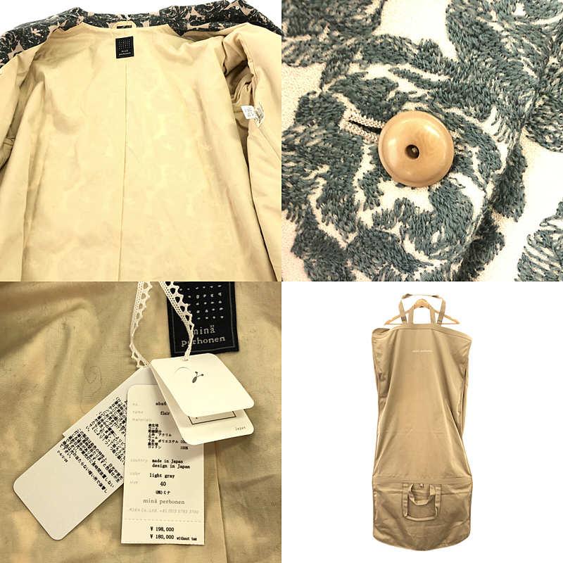 mina perhonen 【新品】 / ミナペルホネン | 2023AW 2023-24 a/w mina perhonen 【新品】 / ミナペルホネン | 2023AW 2023-24 a/w