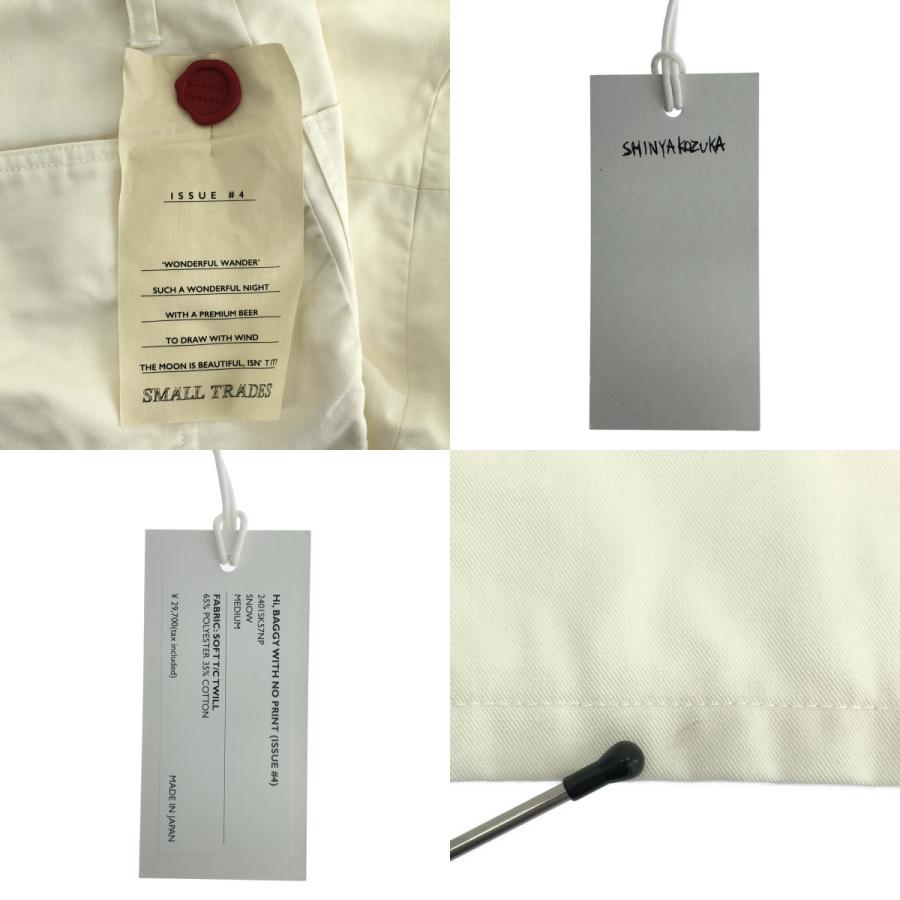 美品】 SHINYA KOZUKA / シンヤコヅカ | 2024SS Hi BAGGY WITH NO