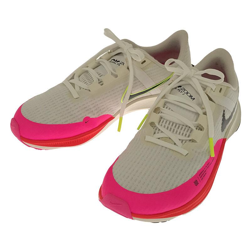 【美品】 NIKE / ナイキ | DJ5426-100 Air Zoom Rival Fly 3 エア ズーム ライバル フライ 3 ジョギン :cuo59fn1olp3:KLD ヤフーショッピング店 - 通販 - Yahoo!ショッピング 【美品】 NIKE / ナイキ | DJ5426-100 Air Zoom Rival Fly 3 エア ズーム ライバル フライ 3 ジョギン :cuo59fn1olp3:KLD ヤフーショッピング店 - 通販 - Yahoo!ショッピング
