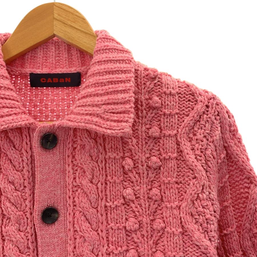 CABaN（キャバン） ウール ハンドニット ケーブル ポロ カーディガン