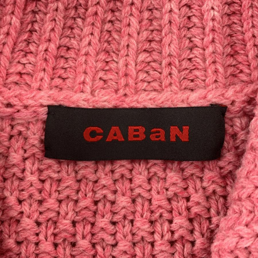 CABaN（キャバン） ウール ハンドニット ケーブル ポロ カーディガン