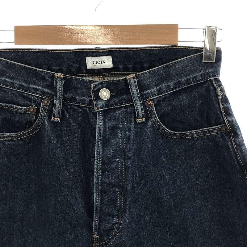 CIOTA / シオタ | スビンコットン13.5ozストレートデニムパンツ 