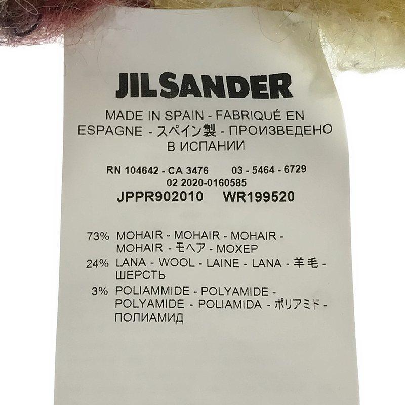 JIL SANDER 【美品】 / ジルサンダー | モヘヤ フリンジ 大判 ストール  