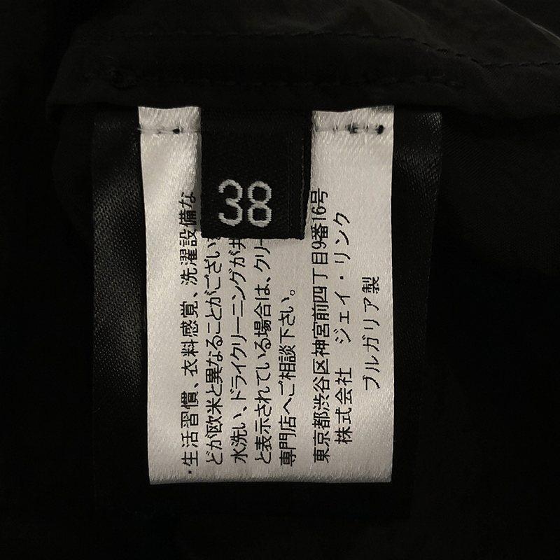 美品】 Christian Wijnants / クリスチャンワイナンツ | 2021AW | DUKA 
