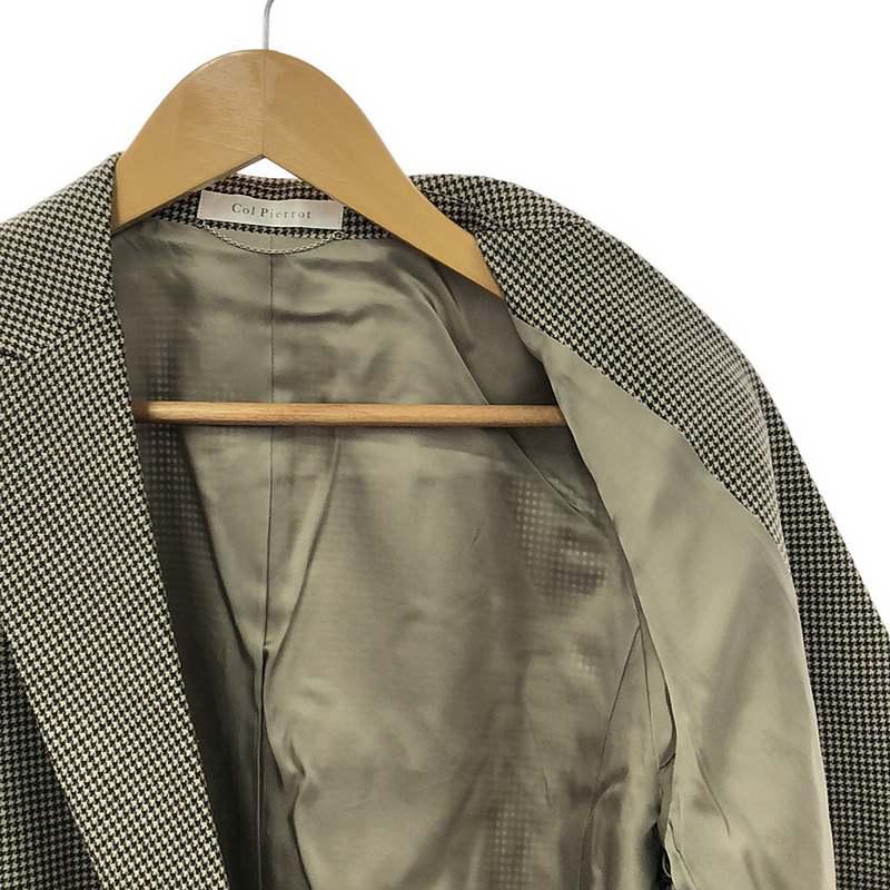 MUSE de Deuxieme Classe / ミューズドゥーズィーエムクラス | 2021SS