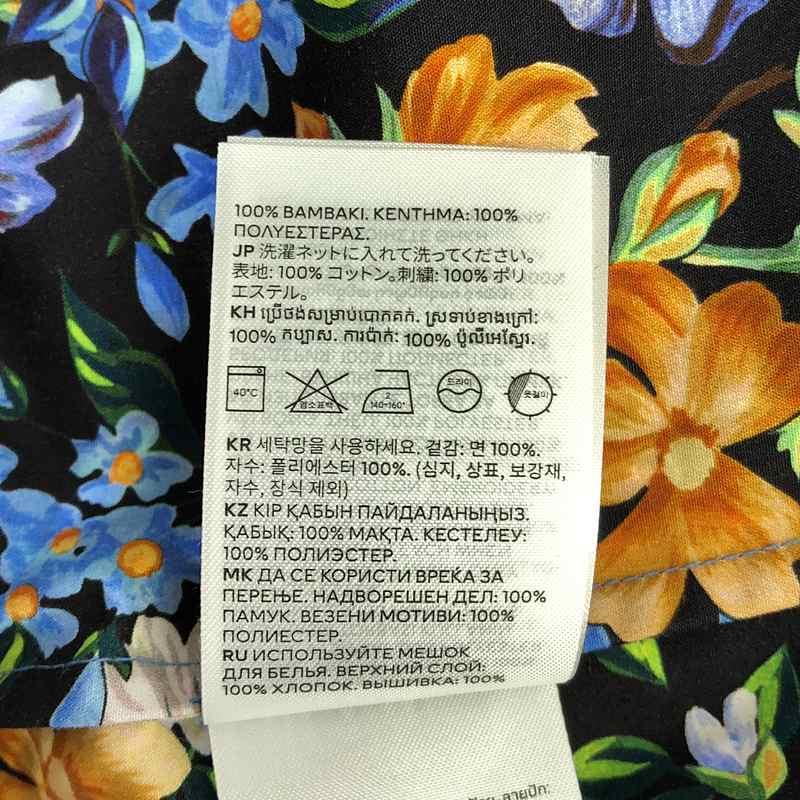 【美品】  Rabanne / ラバンヌ | × H&M パターンポプリン フリルカラー カットワーク フラワー 総柄 シャツ ブラウス | XS | マルチカラー | レディース 美品】 Rabanne / ラバンヌ | × H&M パターンポプリン フリルカラー