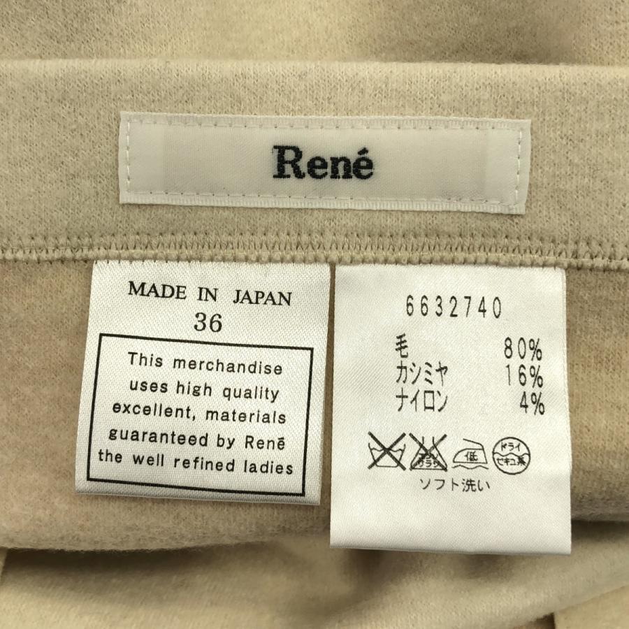 むひこ様ルネコートリバーシブルwoolフードつき38フリ Rene / ルネ