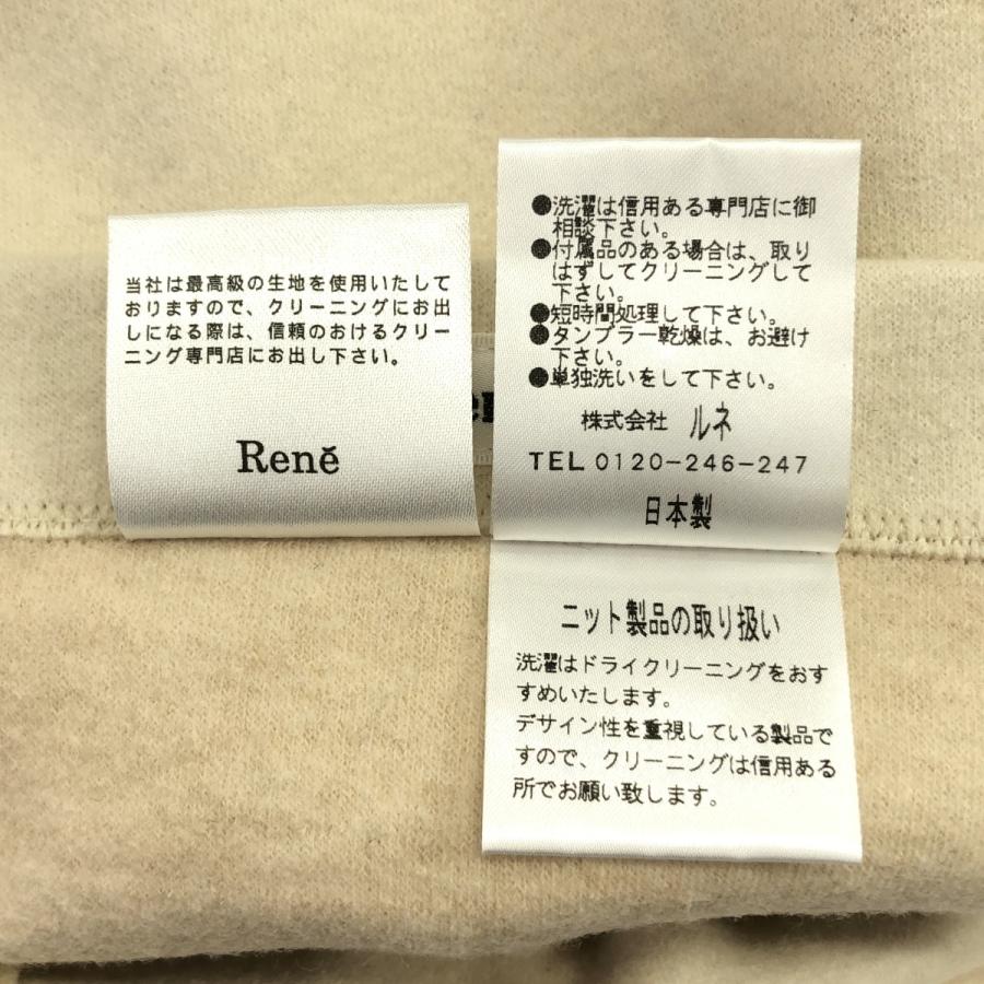 Rene / ルネ ウール カシミヤ リバーシブル コート : KLD ヤフー