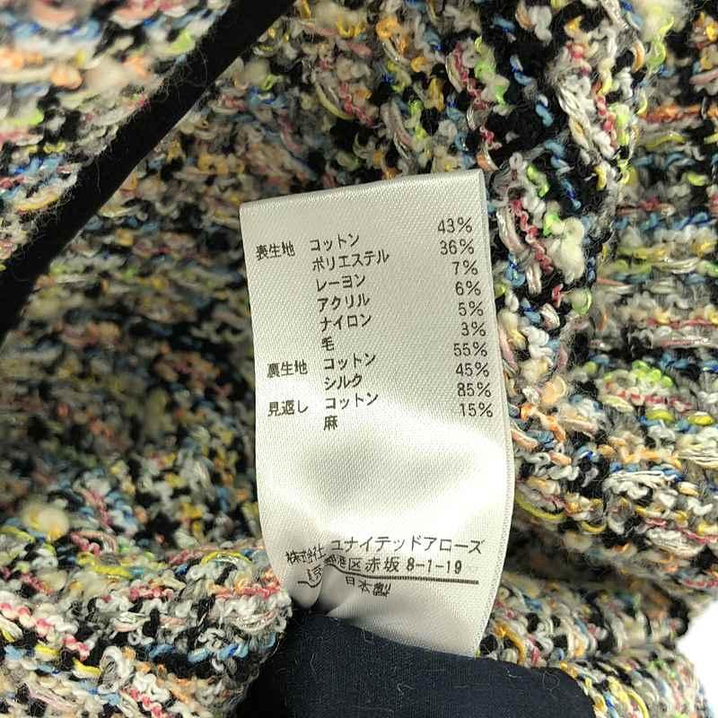 美品】 BLAMINK / ブラミンク | RESORT ミックスツイード レギュラー