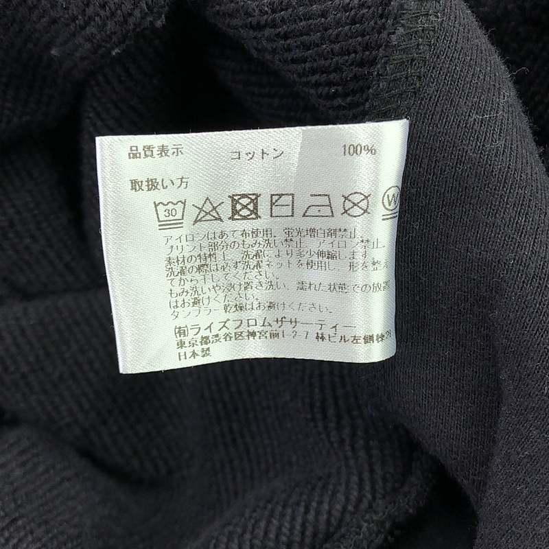 アパルトモン AMERICANA Side Zip Sweat ワンピース アパルトモン☆AMERICANA Side Zip Sweat ワンピース