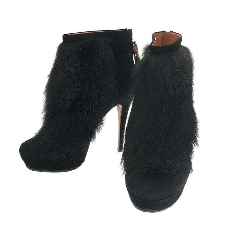 美品】 GUCCI / グッチ | ミンクブーティー ショートブーツ | 34 1/2 