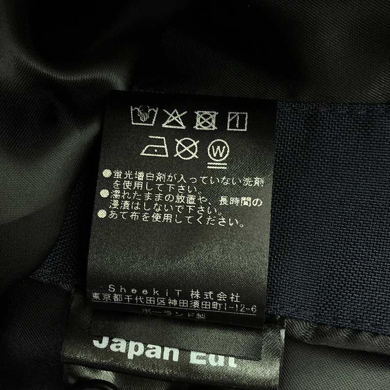 【Norwegian Rain×Johnbull】50着限定 レインチョ別注品 Norwegian Rain×Johnbull】50着限定 レインチョ別注品