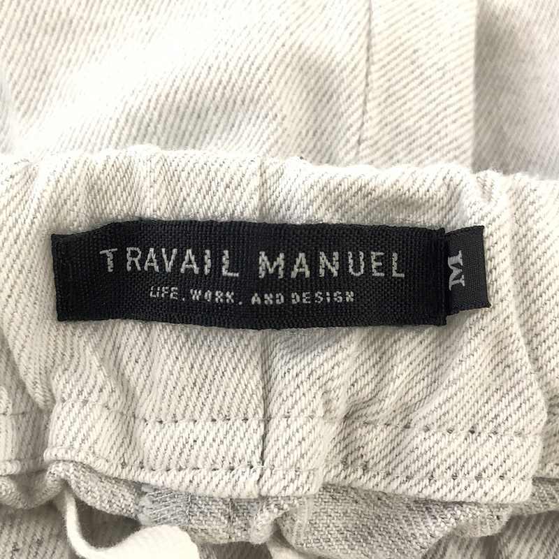 TRAVAIL MANUEL / トラバイユマニュアル | デニム ワイド イージーパンツ | M | ホワイト系 | レディース｜kldclothing｜05