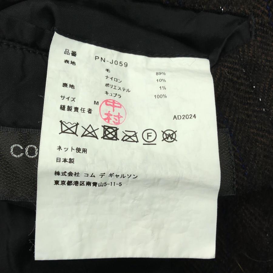 COMME des GARCONS HOMME PLUS / コムデギャルソンオムプリュス ウール