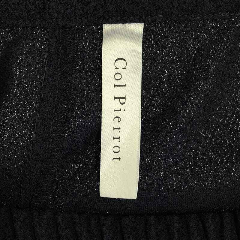 美品】 L'Appartement / アパルトモン | 2024SS 【Col Pierrot