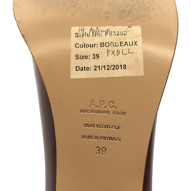A.P.C.（アーペーセー） 【美品】 | レザー ローファー チャンキー