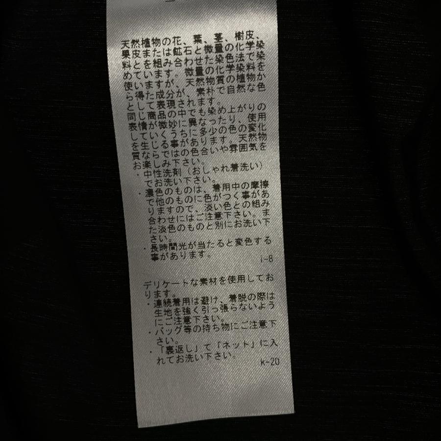 ATON / エイトン コットン スタンドカラー ジャンプスーツ