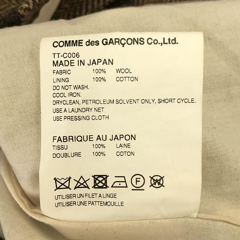 【美品】  tricot COMME des GARCONS / トリココムデギャルソン | 2017AW / AD2017  丸襟 ツイード ウール  ヘリンボーン チェック 切替 ダ｜kldclothing｜07