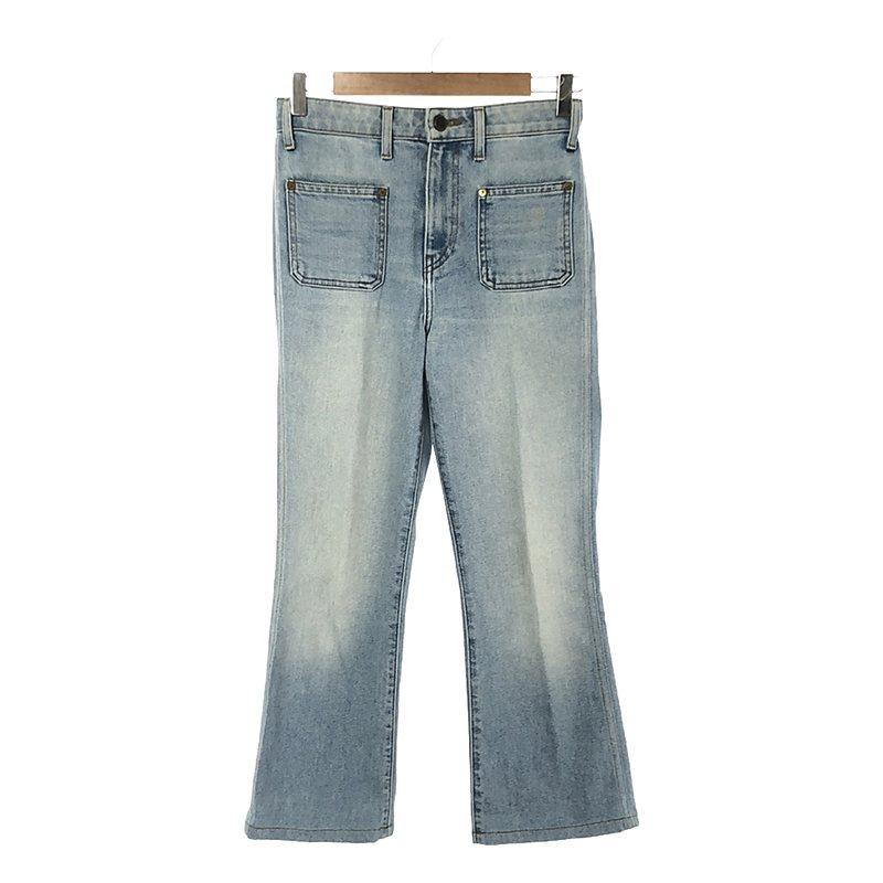 KHAITE デニムパンツ26 