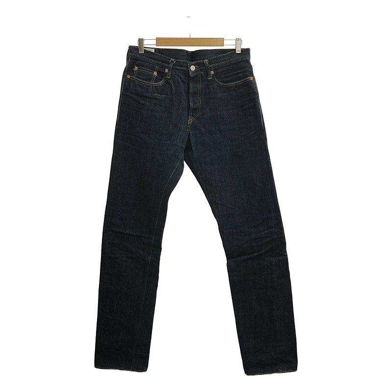 STUDIO D'ARTISAN（ステュディオ・ダ・ルチザン） 【美品】 | D1728