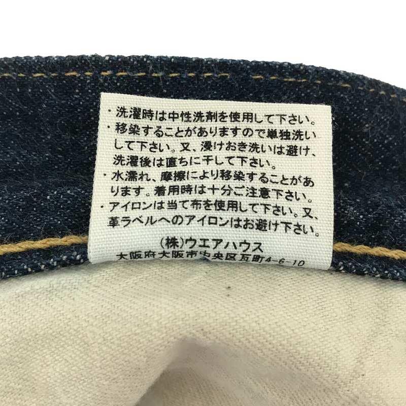 WAREHOUSE / ウエアハウス | Lot 1001XX コットン セルビッチ 5P デニム パンツ | W29 L32 | インディゴ | メンズ｜kldclothing｜08