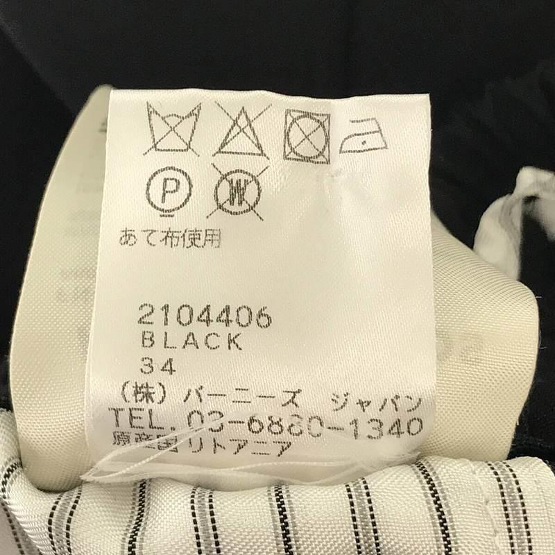 美品】 Acne Studios / アクネ ストゥディオズ | ウール モヘア