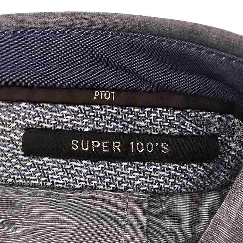 PT01 / ピーティーゼロウーノ | SUPER100'S GENTLEMAN FIT / ウール スラックスパンツ | 44 | グレー | メンズ｜kldclothing｜06