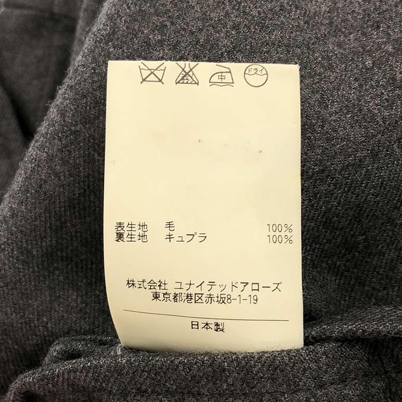 District UNITED ARROWS / ディストリクトユナイテッドアローズ District UNITED ARROWS / ディストリクトユナイテッドアローズ