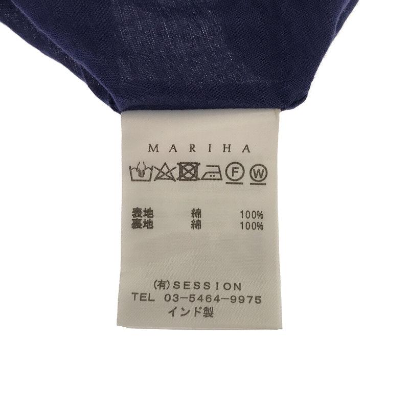 【美品】  MARIHA / マリハ | 草原の虹 ワンピース | ネイビー | レディース｜kldclothing｜06