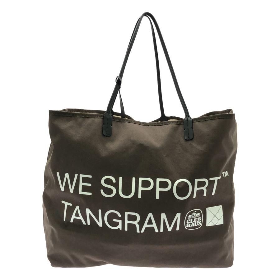 CLUBHAUS × TANGRAM Reversible Tote Bag