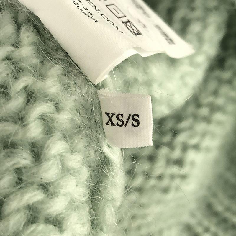 Cecilie Bahnsen / セシリーバンセン | INDIRA JUMPER KNIT ローゲージ 
