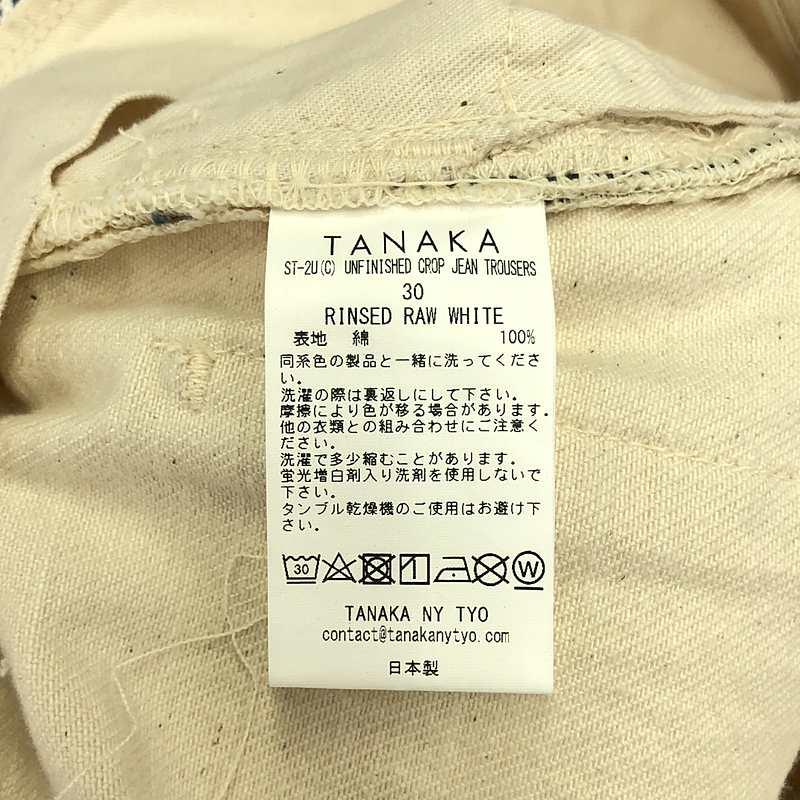 美品】 TANAKA / タナカ | ST-2U UNFINISHED CROP JEAN TROUSERS
