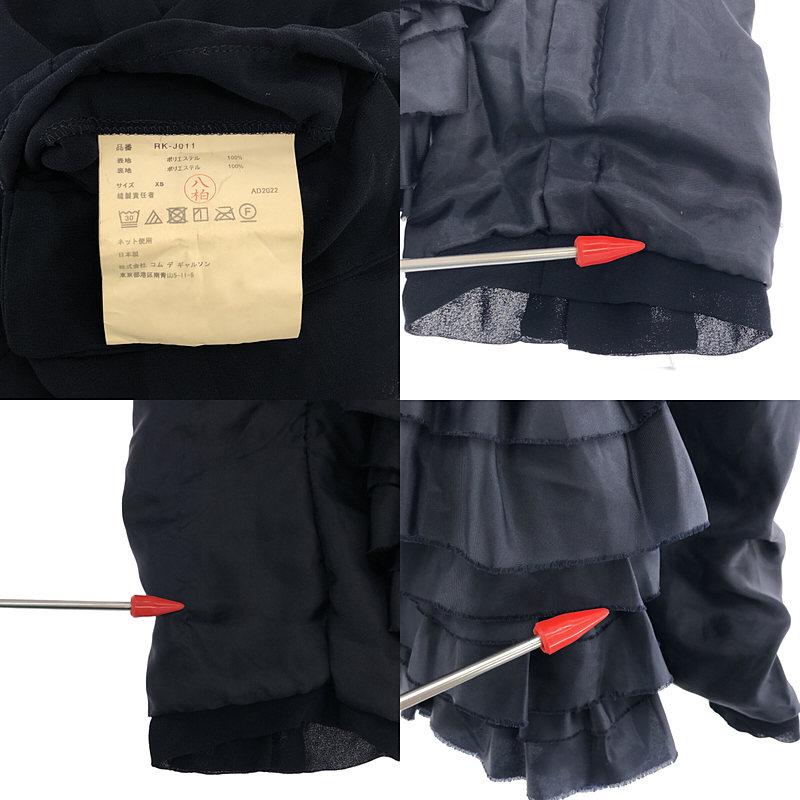 【新品未使用】コムデギャルソン　コムコム　レース　ジャケット　ブラウス robe de chambre COMME des GARCONS(ローブドシャンブル