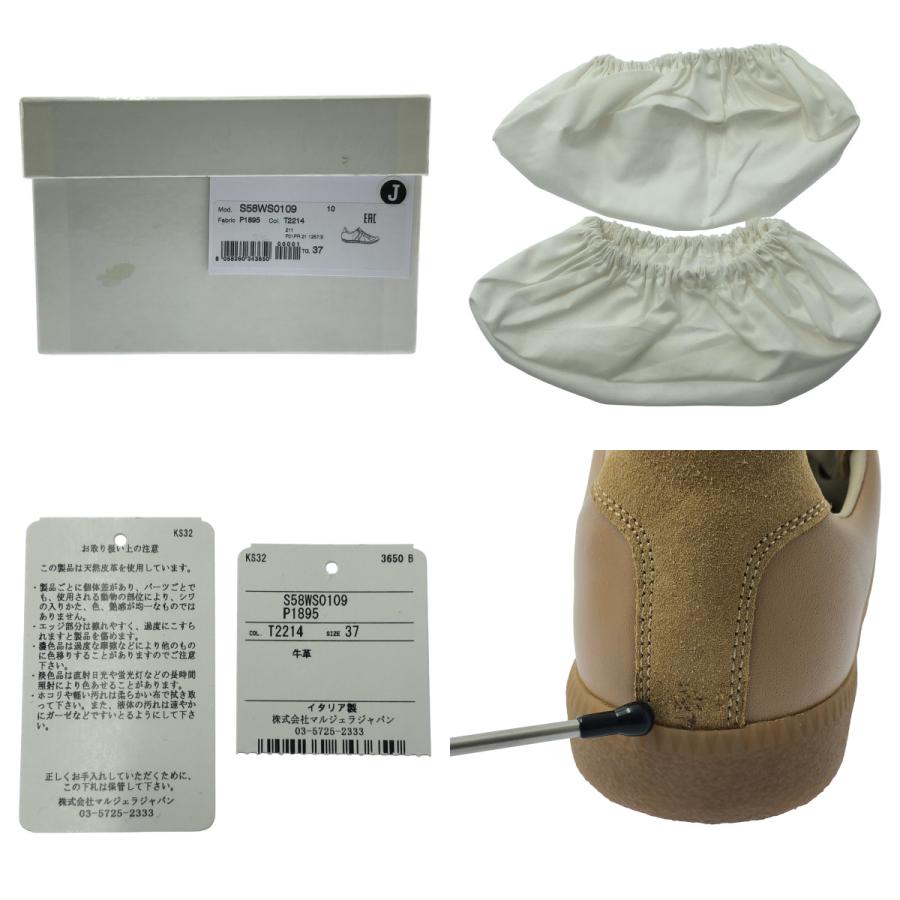 Maison Margiela（メゾンマルジェラ） 【美品】 | 2021SS | レザー 