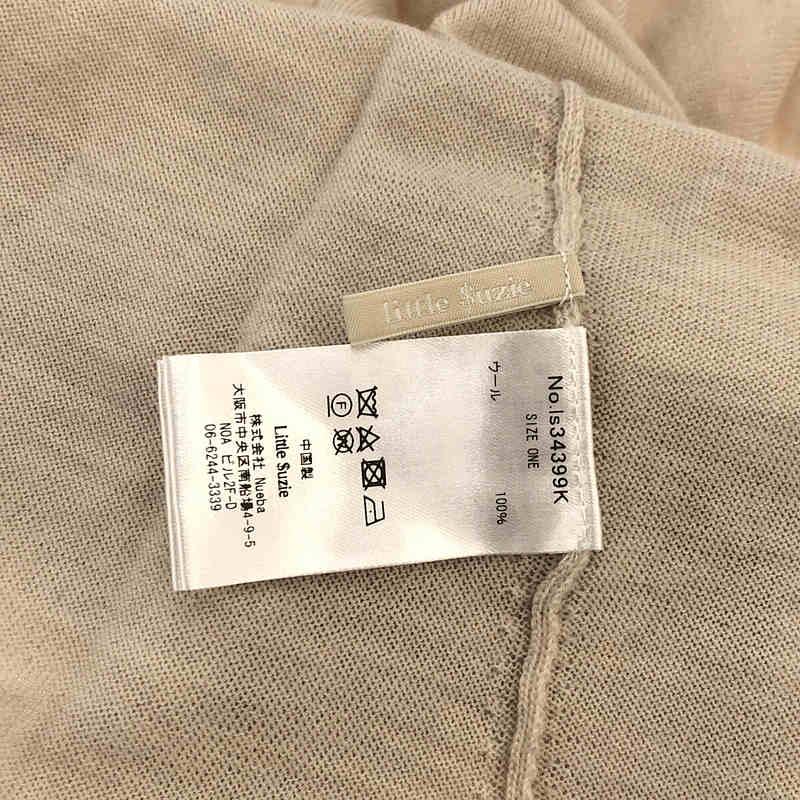 little $uzie 【新品】 Little $uzie / リトルスージー | 2023AW