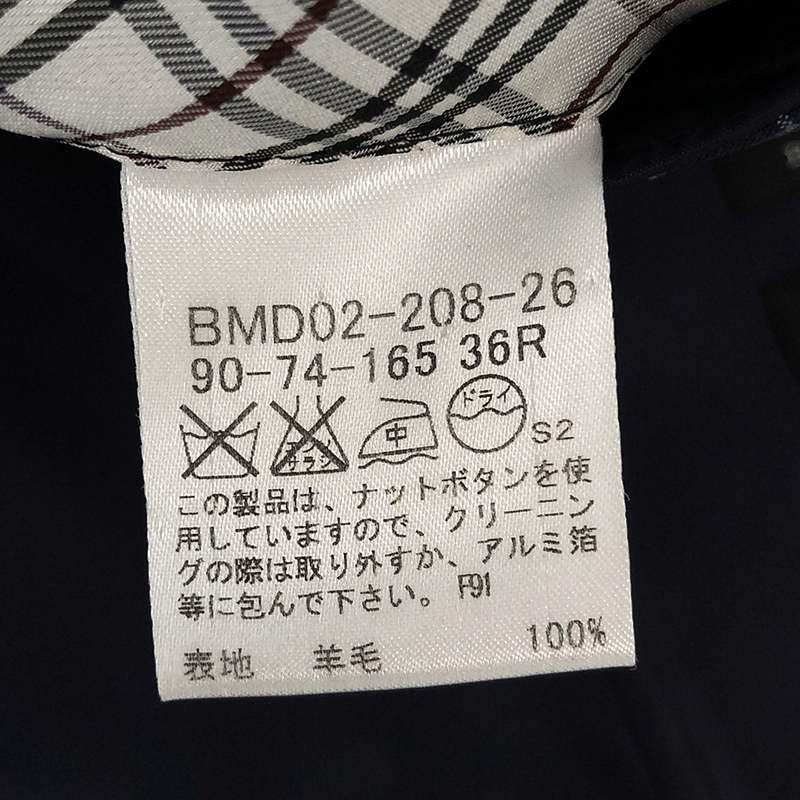 BURBERRY BLACK LABEL / バーバリーブラックレーベル | ウール BURBERRY BLACK LABEL / バーバリーブラックレーベル | ウール